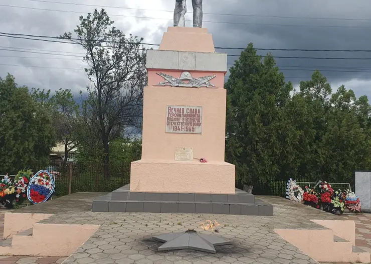 https://ognikubani.ru/wp-content/uploads/2023/05/WhatsApp-Image-2023-05-04-at-09.02.08