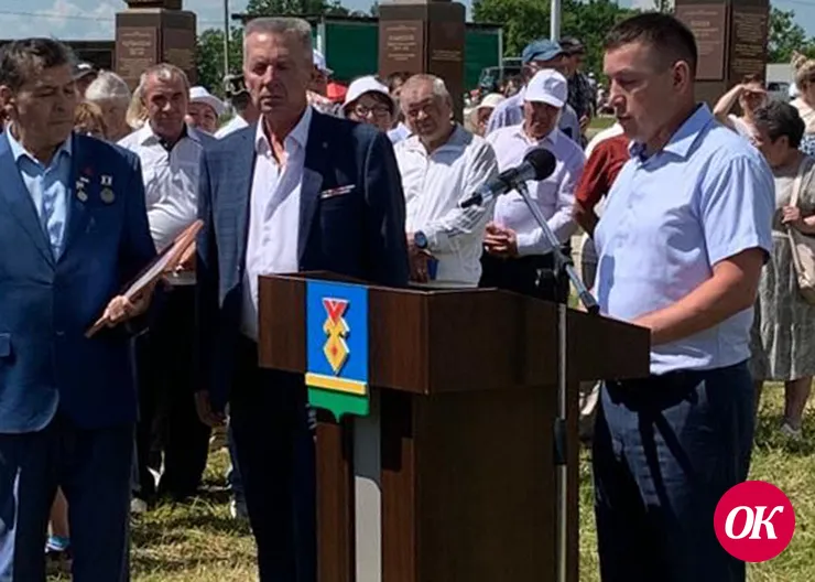 В с.Улу-Теляк Иглинского района Республики Башкортостан открыли Аллею героев братских народов Великой Отечественной войны