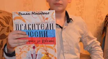 http://www.ognikuban.tw1.ru/wp-content/uploads/2017/03/DSC_roma_romansur0419
