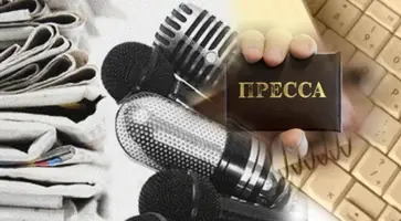 https://ognikubani.ru/wp-content/uploads/2022/01/ognikubani.ru-14-1