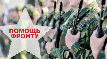 https://ognikubani.ru/wp-content/uploads/2022/10/photo_2022-10-13_15-28-06_1