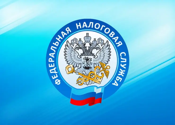https://ognikubani.ru/wp-content/uploads/2020/06/ebfe197151c3d3cfc9e1cd2eaf27f1dd