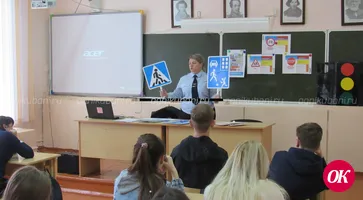 Полицейские Кавказского района провели для школьников урок по дорожным знакам