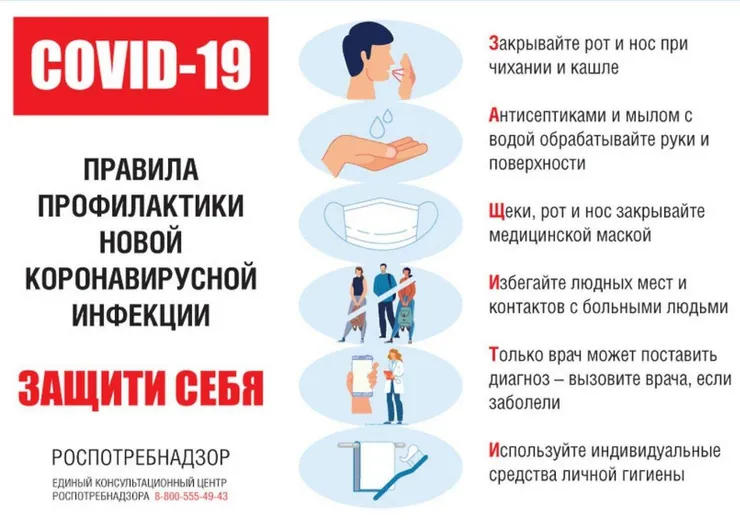 https://ognikubani.ru/wp-content/uploads/2022/02/ognikubani.ru-7-9