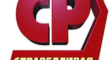 http://www.ognikuban.tw1.ru/wp-content/uploads/2017/04/LOGO2SR