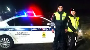 ООП-ДПС