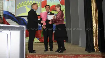 https://ognikubani.ru/wp-content/uploads/2020/01/IMG_9534