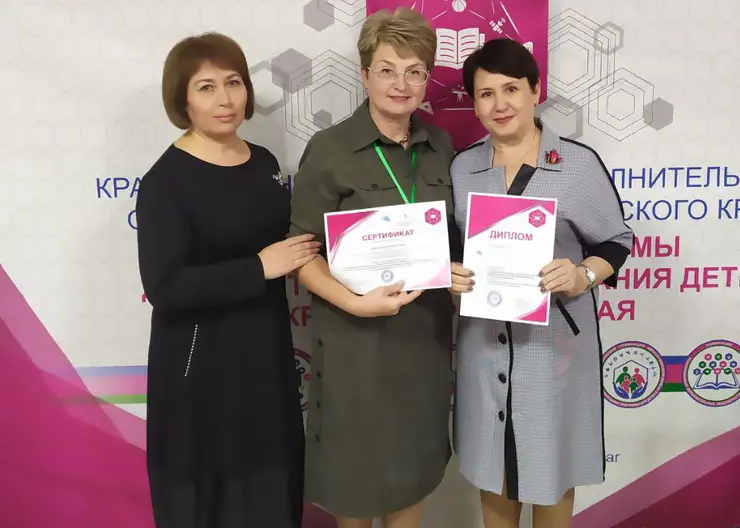 https://ognikubani.ru/wp-content/uploads/2022/10/photo_2022-10-26_10-26-36_1