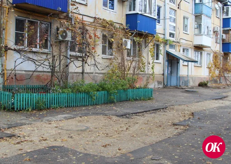 Ходьба с препятствиями