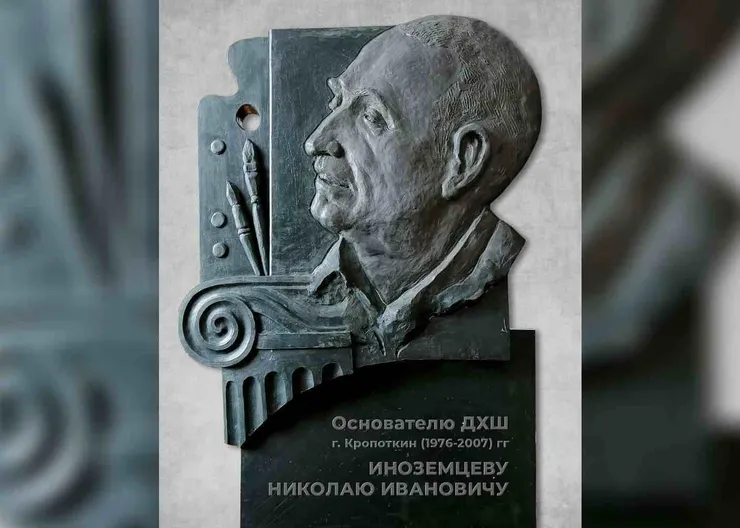 https://ognikubani.ru/wp-content/uploads/2021/04/ognikubani.ru-36