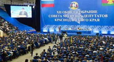 http://www.ognikuban.tw1.ru/wp-content/uploads/2017/03/imolsobr337799