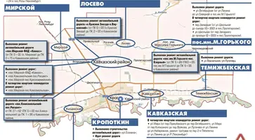 http://www.ognikuban.tw1.ru/wp-content/uploads/2017/11/ffdf_gggcjkjred_rouds__