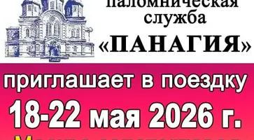 photo_2026-03-12_11-12-53