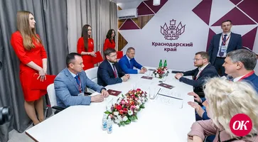 Аэропорты Кубани стали участниками национального проекта «Производительность труда»