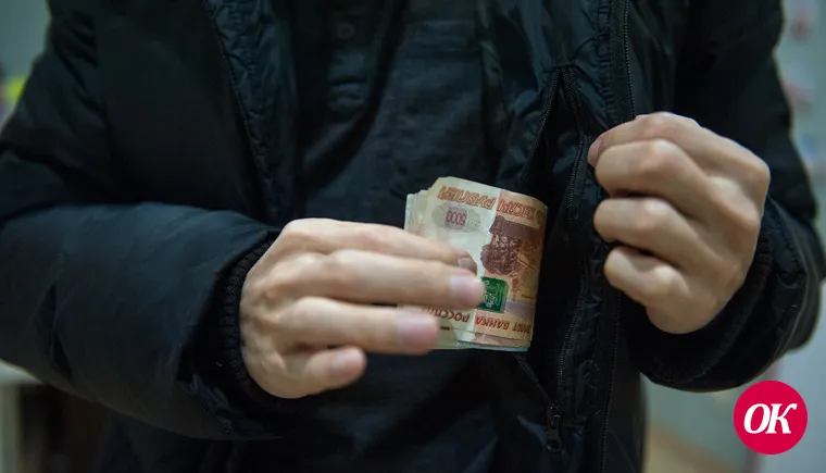 В Кавказском районе мужчина предстанет перед судом за кражу денег у своего деда