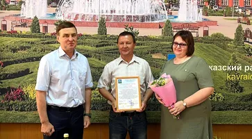 https://ognikubani.ru/wp-content/uploads/2023/07/photo_5280801696936740384_y