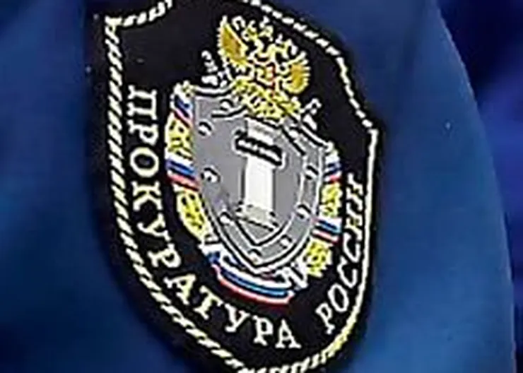 http://www.ognikuban.tw1.ru/wp-content/uploads/2015/07/iprokki