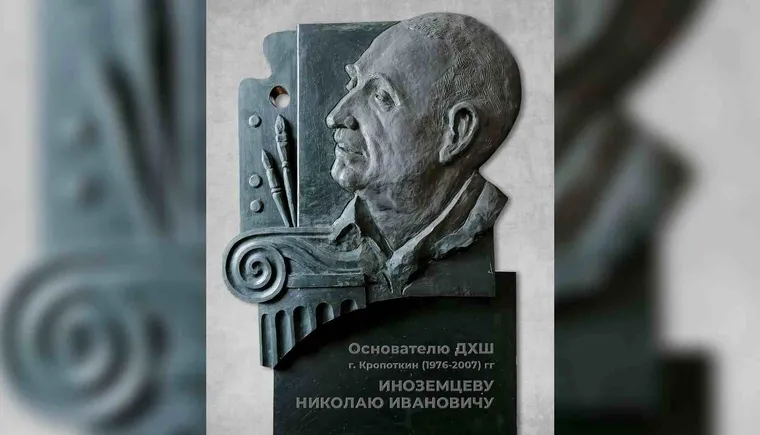 https://ognikubani.ru/wp-content/uploads/2021/04/ognikubani.ru-36