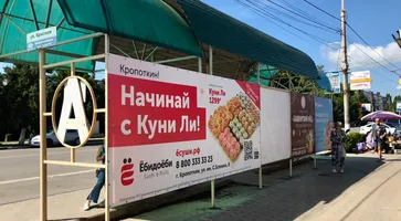 https://ognikubani.ru/wp-content/uploads/2022/07/WhatsApp-Image-2022-07-28-at-15.06.58-1_1