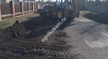https://ognikubani.ru/wp-content/uploads/2019/12/WhatsApp-Image-2019-11-26-at-15.30.37