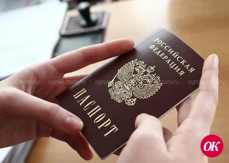 Отдел по вопросам миграции разъясняет процедуру получения паспорта на основании приобретения гражданства РФ