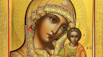 https://ognikubani.ru/wp-content/uploads/2020/11/сайт-15