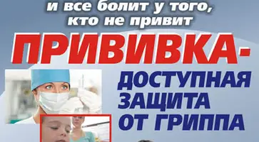 http://www.ognikuban.tw1.ru/wp-content/uploads/2016/09/plakat_3zzzzzxxxx