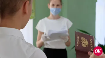 Завтра кубанские школьники сдадут ЕГЭ по обществознанию и химии