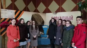https://ognikubani.ru/wp-content/uploads/2020/01/IMG_20200122_133818