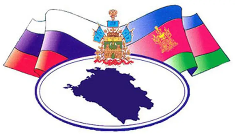 http://www.ognikuban.tw1.ru/wp-content/uploads/2017/02/copy3333emblemrtyui333