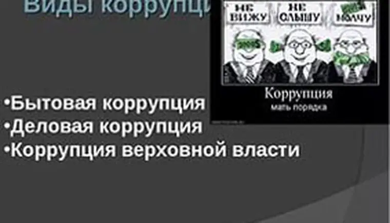 http://www.ognikuban.tw1.ru/wp-content/uploads/2016/02/retyui333i