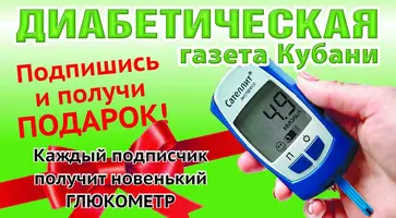 https://ognikubani.ru/wp-content/uploads/2021/11/ognikubani.ru_-13
