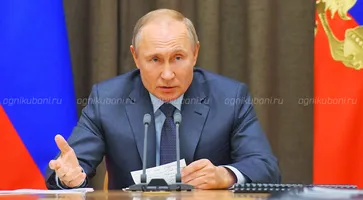 https://ognikubani.ru/wp-content/uploads/2020/02/5dff58e3ae5ac96b8b1d998a