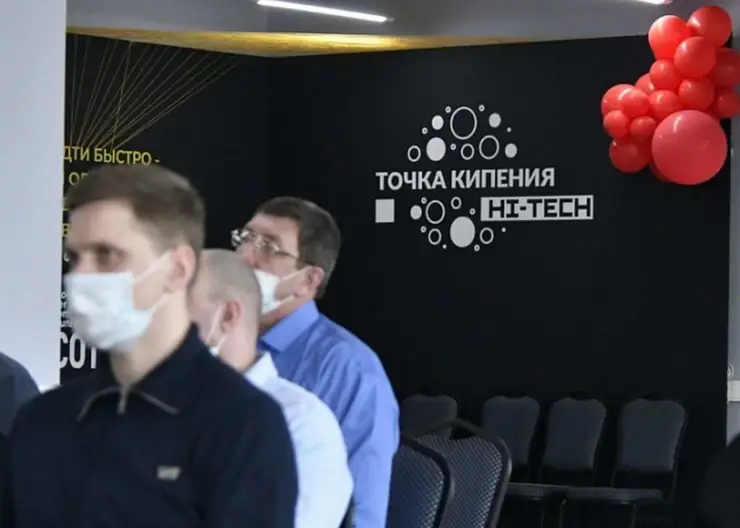 https://ognikubani.ru/wp-content/uploads/2022/03/ognikubani.ru_-5