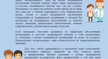 http://www.ognikuban.tw1.ru/wp-content/uploads/2016/04/pamyatka_big