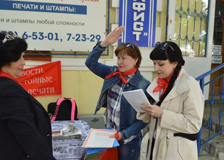 http://www.ognikuban.tw1.ru/wp-content/uploads/2017/06/DSC_1613-___