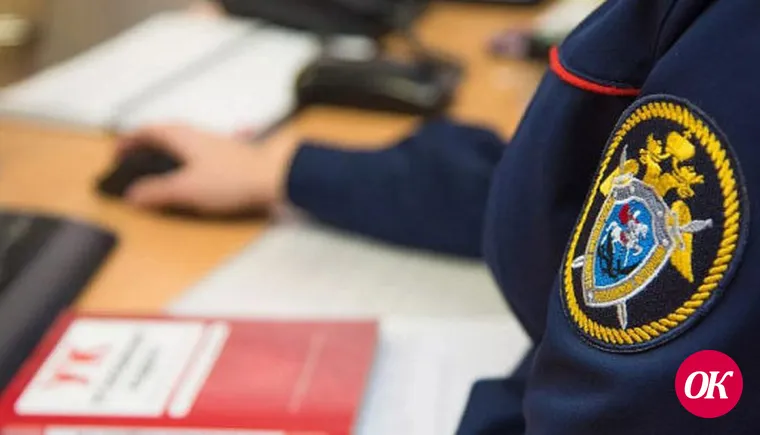 Прием граждан по вопросам компетенции следственных органов