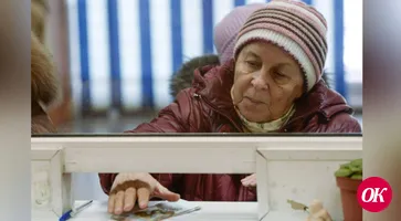 Выплата пенсии в праздничные и выходные дни в феврале и марте в отделениях почтовой связи Краснодарского края