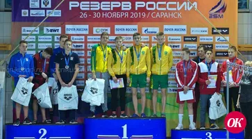 Пловцы из Кавказского района успешно выступили на Всероссийских соревнованиях по плаванию «Резерв России»