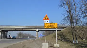 http://www.ognikuban.tw1.ru/wp-content/uploads/2017/03/DSC_0542mostp1