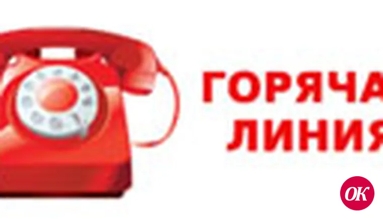 Подпишите… мусор