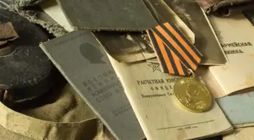 army-documents-655x374