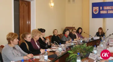 Женская сила