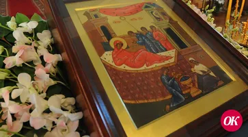 Православные отмечают праздник Рождества Богородицы