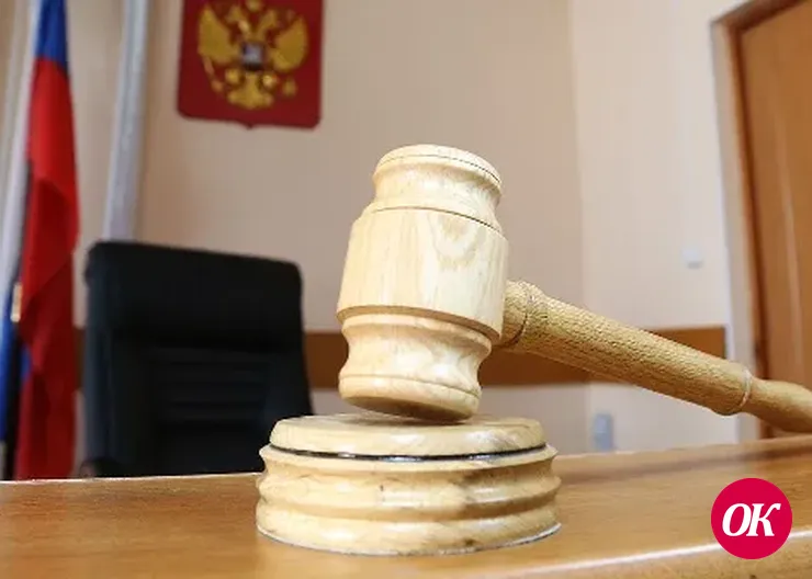 В Кавказском районе направлено в суд уголовное дело о краже металлической конструкции