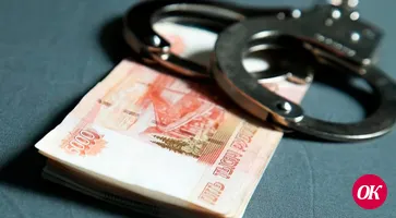 Житель Анапы похитил с чужих банковских счетов более 150 тысяч рублей