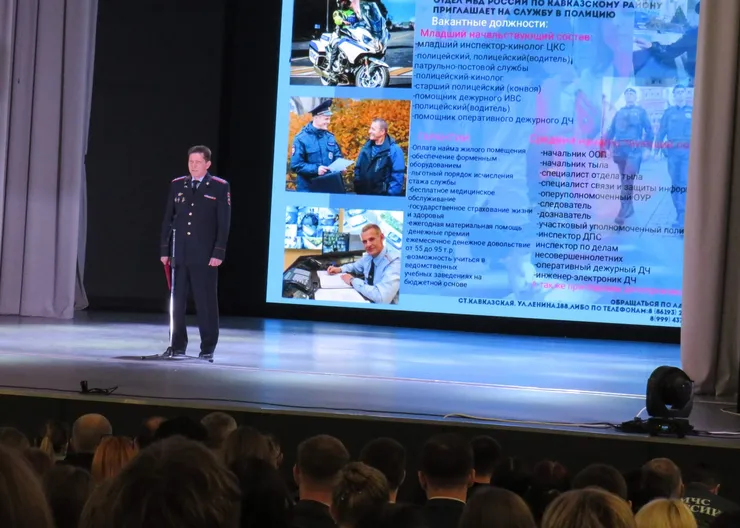 ЯРМАРКА Брюхов