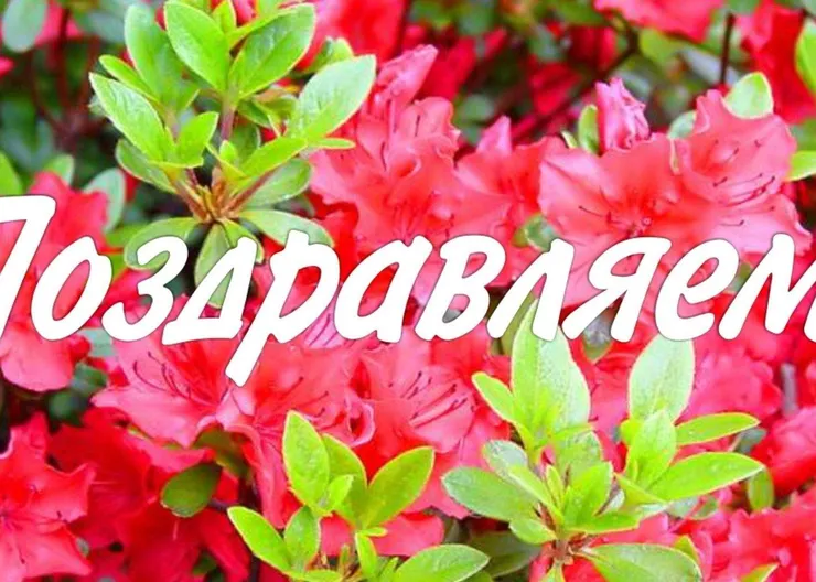 https://ognikubani.ru/wp-content/uploads/2022/05/ognikubani.ru-2-12