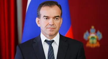 https://ognikubani.ru/wp-content/uploads/2021/12/ognikubani.ru_-15