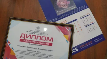 https://ognikubani.ru/wp-content/uploads/2021/10/ognikubani.ru-15-2
